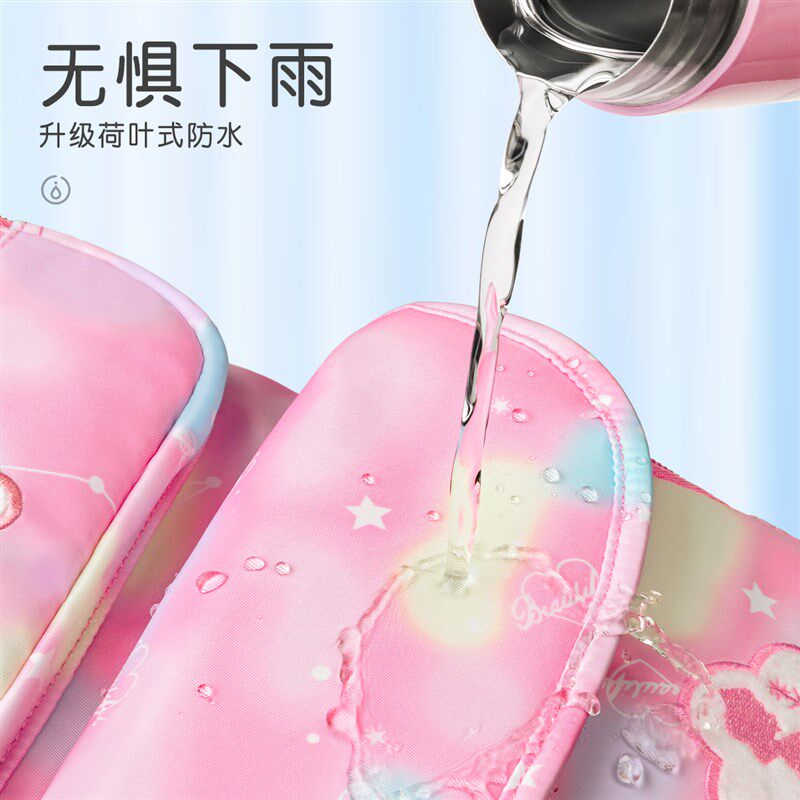 书包女童小学生三到六儿童幼儿园一年级轻便减负护脊二至女孩背包