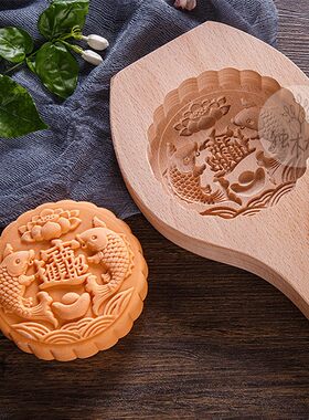 做馒头面食卡子木质中秋绿豆糕印字蒸糕福鱼烘培模具模型印具