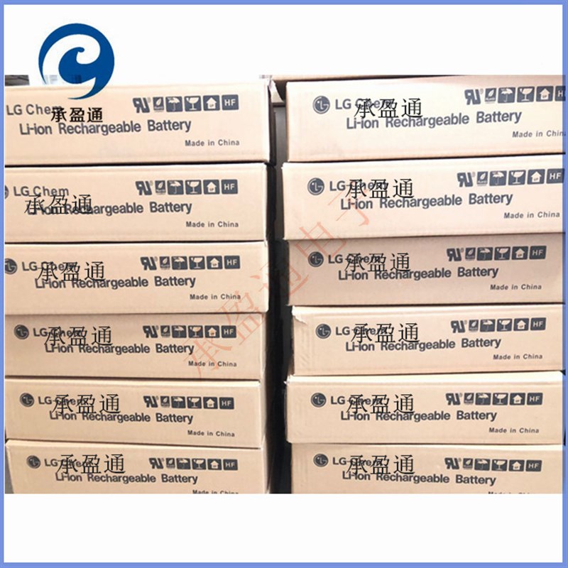 适配代用酷比魔方i10 iwork10双系统 平板大容量电池 12400mAh