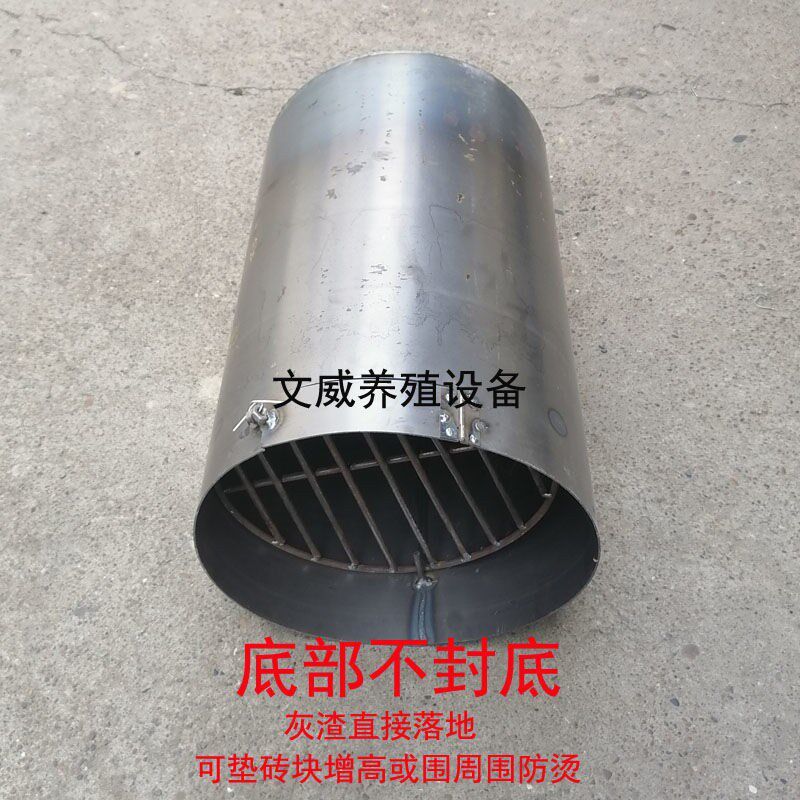 加厚养殖保温煤炉保温设备保温炉子养鸡保温炉养鸭养猪保温炉