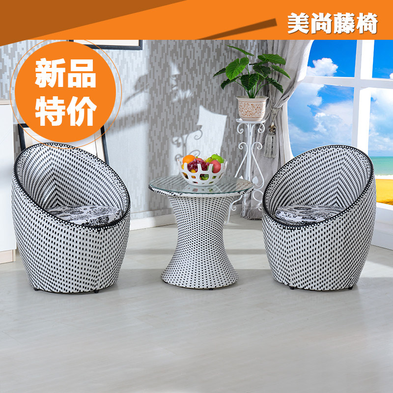 藤椅装E藤椅子茶几三五件阳台桌椅組合休闲座椅编织椅小