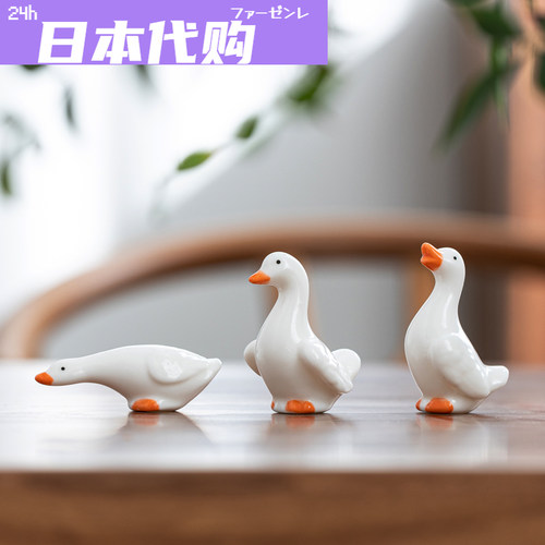 日迷你小白鸭子家居工艺礼品摆饰假山鱼缸