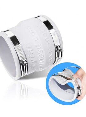 新风PVcC管道风机橡胶硅胶软连接件柔性直接头减震密封变径大小头