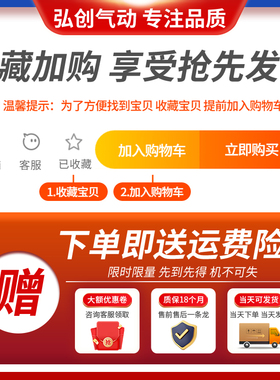 薄型气缸小型气动大推力SDA20/2s5/32/40/50/63/8010/30/60/75/8