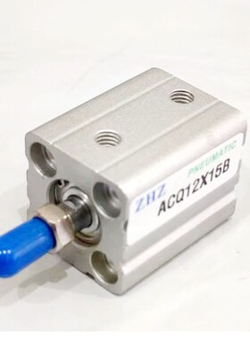 小型气动薄型气缸ACQ12/ACQS12X5X10X15X20X25X30X35X40VX45X50S