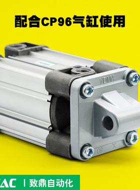 CP96/bDNC气缸SAI/SI/SE单双耳斜耳底座CA/CB32/40/50/63/80/100