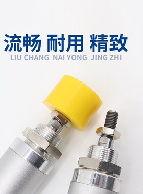 小型MSAL16前后单动弹簧32迷你气缸MTAL20X25X40X50X75X10Y0X125S