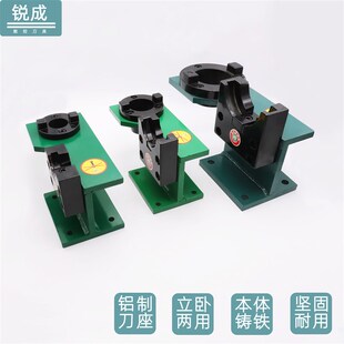 锁刀座刀柄BT30 BT50 BT40锁刀架拆刀座拆刀架CNC加工U中心HSK63A