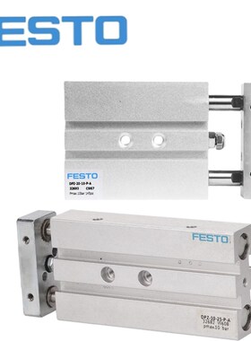 FESTO费斯托DPZ双杆活塞气缸101w625304050/1020PAGFK