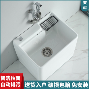 家用陶瓷大号洗拖把池阳台庭院拖布池卫生间N户外洗地盆室外墩布