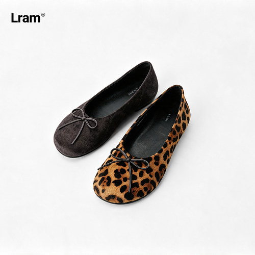 LRAM 8.21新品