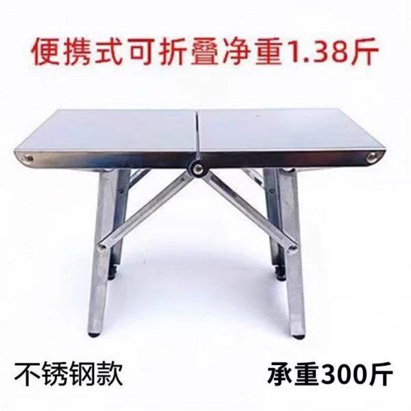 迷你便携式折叠小凳子矮凳外出火车地铁春运无座小凳子轻便小马扎
