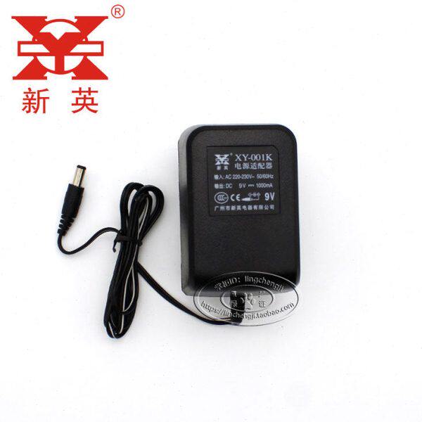 新英XY-001K线性直流变压器DC9V 1000MA电源适配器9伏1A电源线