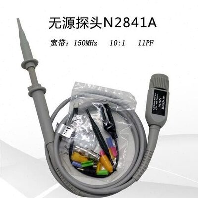 是德安捷伦N2862B N2863B N2890A N2843A N2889A N2894示波器探头