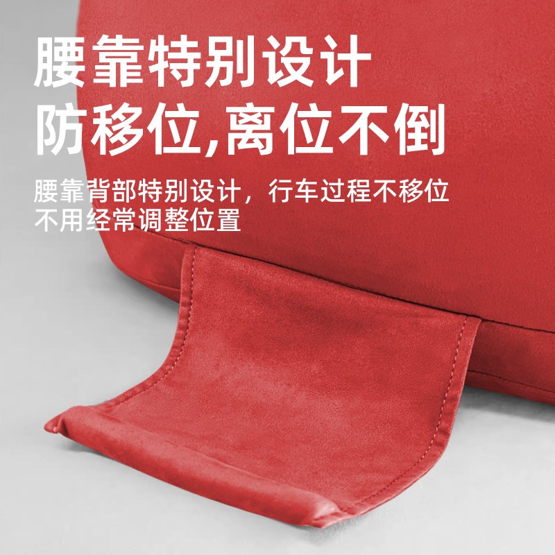 汽车头枕适用于迈巴赫座椅枕头四季车用靠枕腰靠车载护颈枕