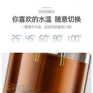 饮水机茶吧机泡茶机全自动小型台式 OUON即热式 烧水壶家用110V英规