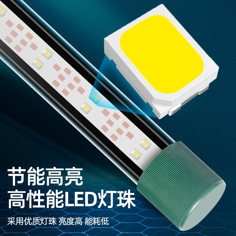 超亮白光灯鱼缸灯led灯防水纯白蝴蝶鲤观赏水族箱照明水草灯水中