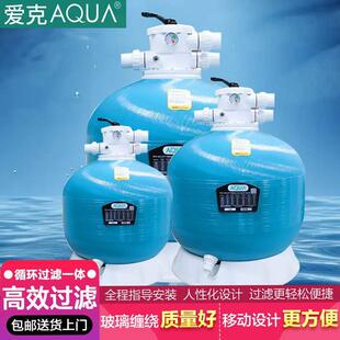 沙缸游泳池鱼池浴池过滤器循环水泵系统砂缸水净化过滤设备石英砂