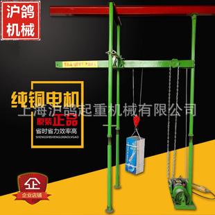 吊运机吊料机220v家用建筑装 厂家直销室内吊运机直滑式 修小型吊机