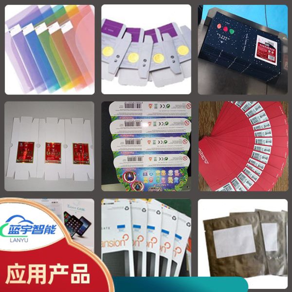 桌面式平面贴标机 小型圆自动贴标机纸盒塑料 卡片不干胶贴标机