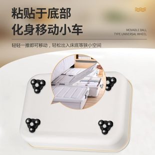 万向滑轮滚珠免打孔家用加厚底座静音移动小轮子耐磨强承重 粘贴式