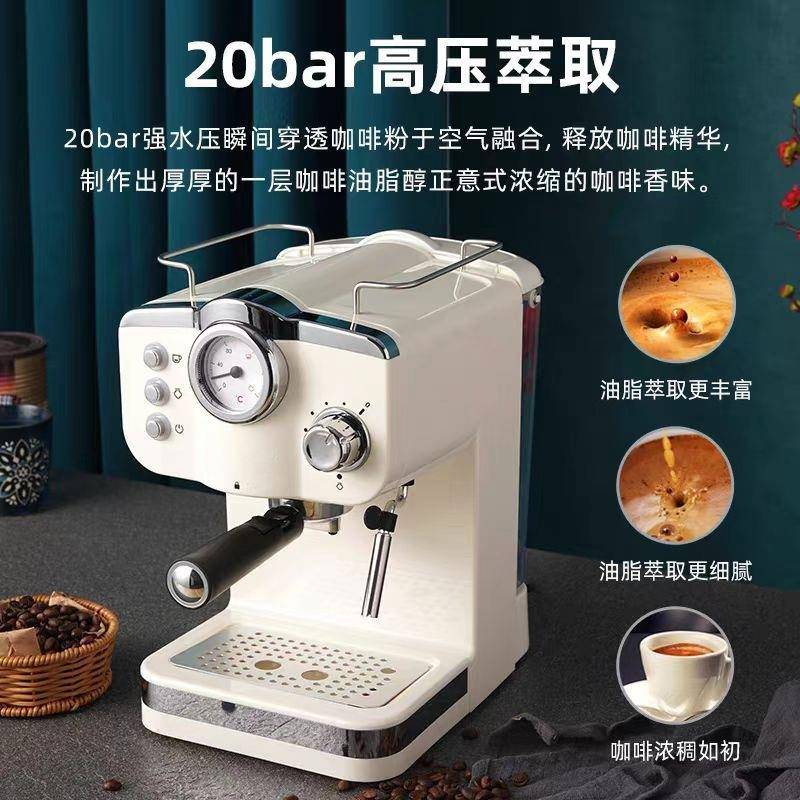 德国全半自动意式浓缩咖啡机家用小型奶泡机一体迷你复古