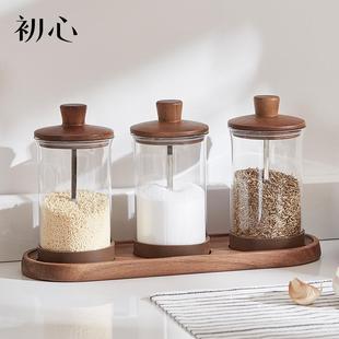 初心家用胡椒研磨器捣蒜罐蒜泥捣碎器厨房木质调味罐油壶开瓶器