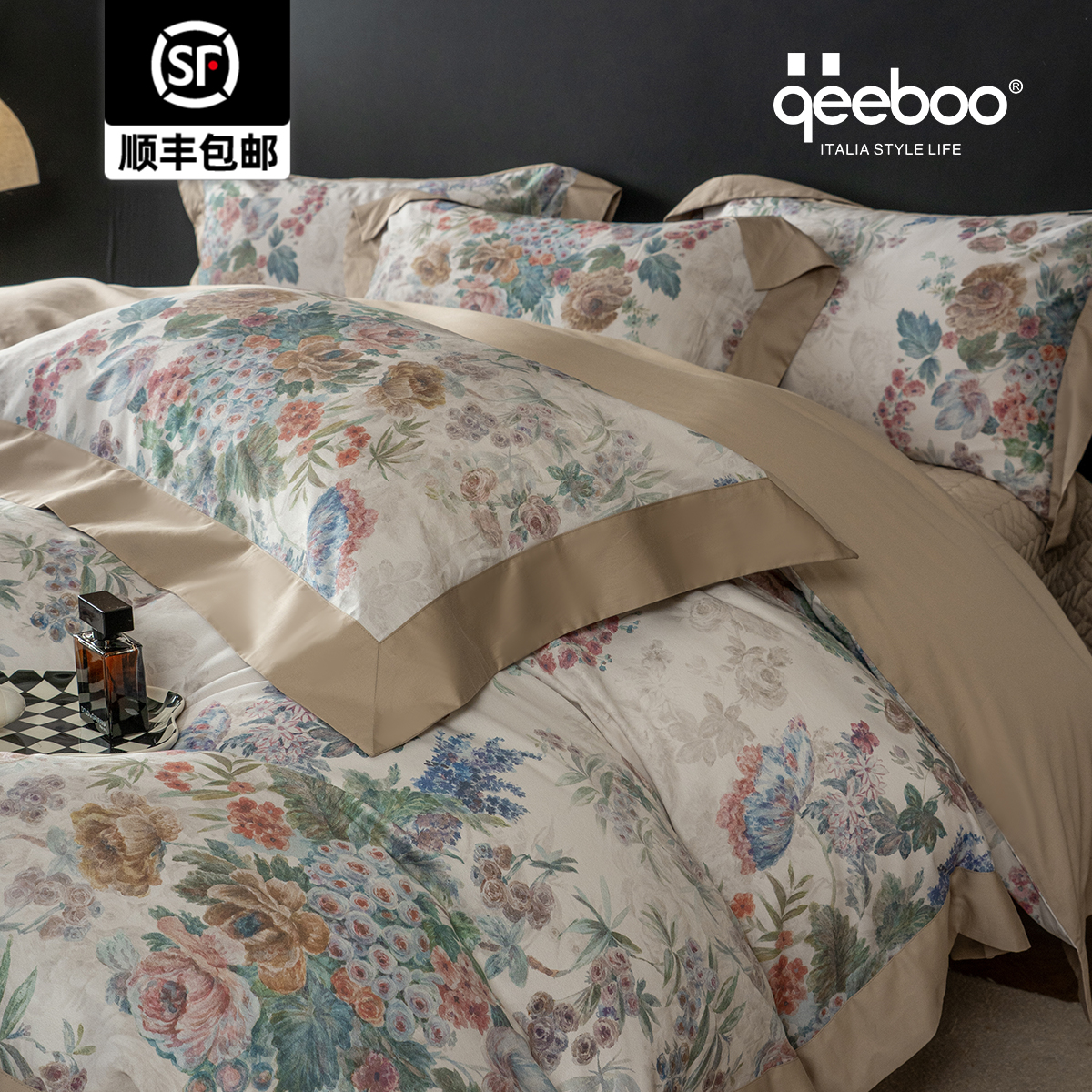 纯棉磨毛床上四件套冬加厚