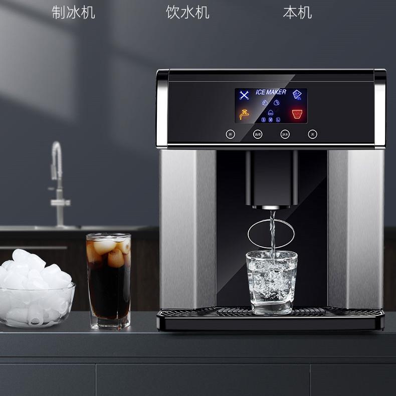 恒洋制冰机ZB-10E跨境出口小型商用家用子弹头圆冰冷水制冰二合一