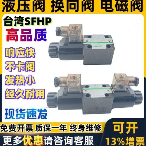 迪普马电磁阀MD1D- S1 RK S18 S2 S3 S4 S10 S9 2TA/B/C 002 /50