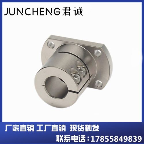 STHWCBL/STHWCL 12 16 20 25 30 35 40 50 光轴固定座导向轴支座