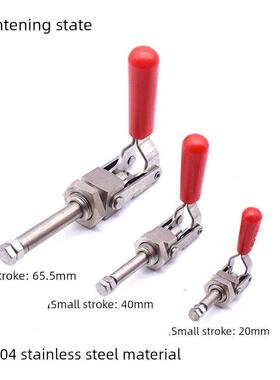 快速夹具推拉式夹头 HS GH-36202M/36204M/36224M LD SD MP CH JA