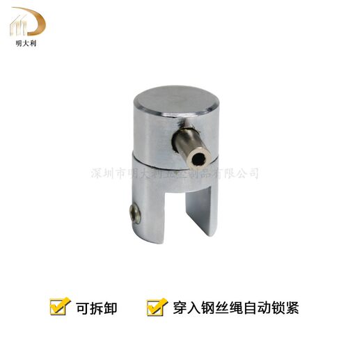 活动双边吊码 玻璃合页 钢丝绳吊码 玻璃展示吊码  亚克力吊挂件
