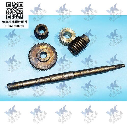 上海滚齿机 Y3150 立柱蜗轮31106-20齿蜗杆31211轴齿轮27-54齿