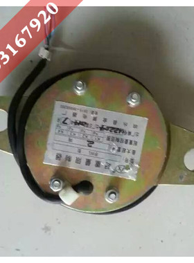 塔机重量限位器单环 BWL 2/3/4吨重量限制器响水金星生建塔吊配件