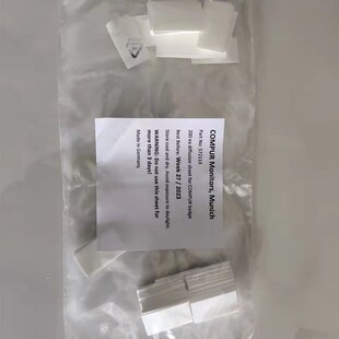 compur 光k气试纸  光气扩散纸  光气徽章 光气检测试纸