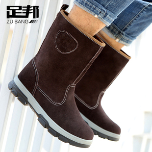 劳保靴防砸防刺穿高帮男焊工劳B保鞋男冬季加绒保暖牛皮劳保靴