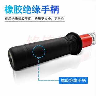 高低压验电器0g210kv验电器220v测电笔电工袖珍式验电笔