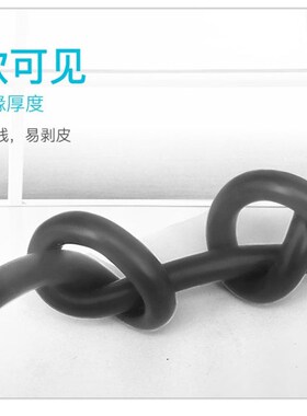 金环球电线电缆RViV2芯03/05/075/1平方护套软电源线控制信号