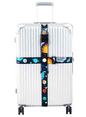 行李箱绑带托运加固十o字捆绑可调节拉杆旅行TSA海关密码锁打包带