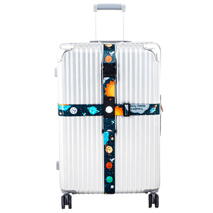 行李箱绑带托运加固十o字捆绑可调节拉杆旅行TSA海关密码锁打包带