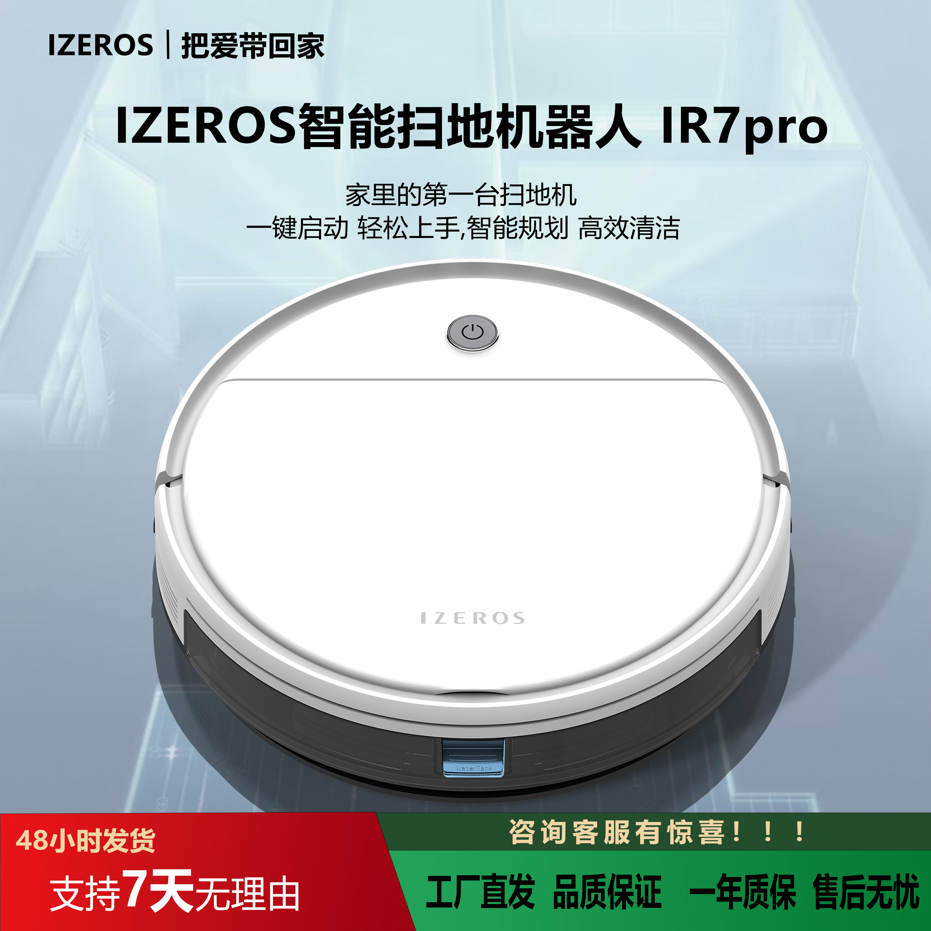 厂方直发，实惠好用