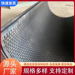 粉碎机筛网片破碎机筛板塑料破碎机筛片钻孔筛板原煤筛筛板振动弧