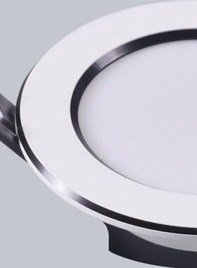 森之原照明06筒灯/led射灯天花灯5w三色嵌入式筒灯5W(2.5寸)