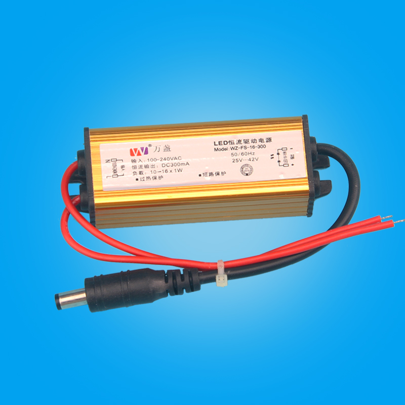 led驱动电源防水镇流器平板灯集成吊顶灯驱动8w12w16w20w24w恒流