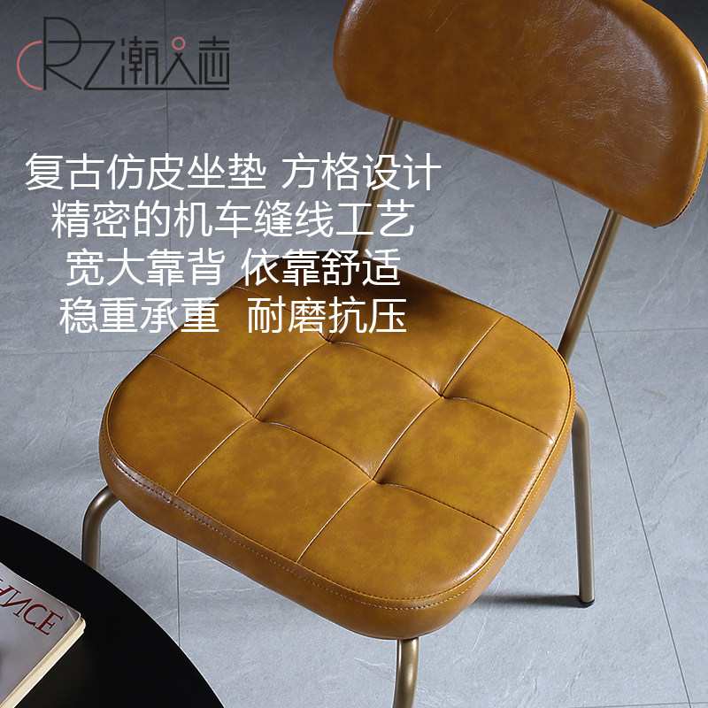 复古工业风铁艺扶手椅商用酒吧咖餐椅