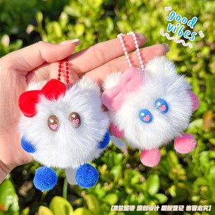可爱毛球发箍猫咪玩偶钥匙扣配饰卡通獭兔毛茸茸公仔儿童书包挂件