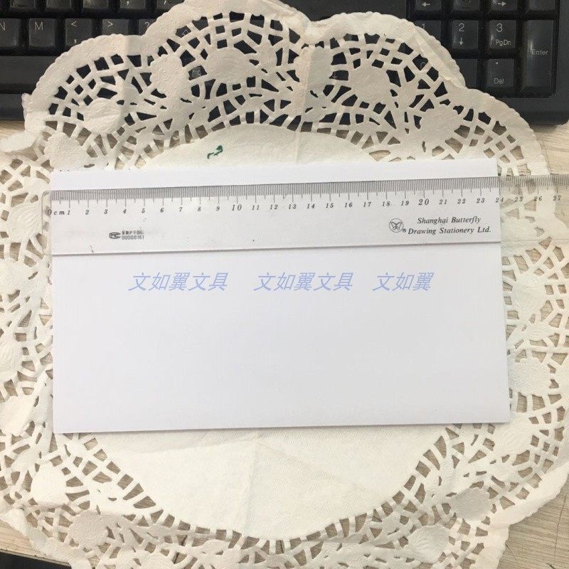 包邮空白会计凭证纸240*140/210*120/A5电脑打印纸纸1000张财务用