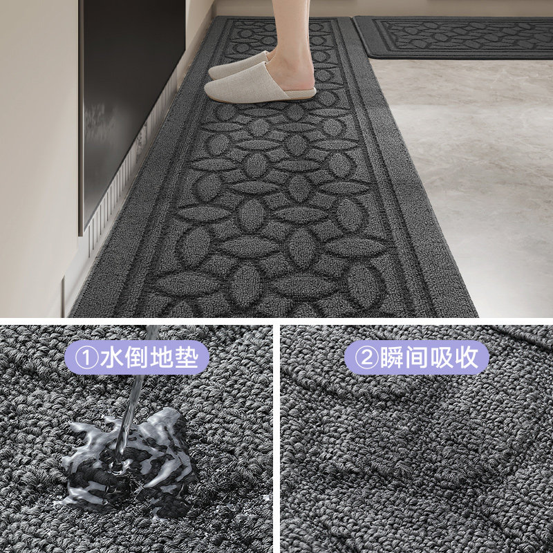大江地垫长条耐脏厨房专用防滑吸水地毯家居可擦洗脚垫加厚防油垫