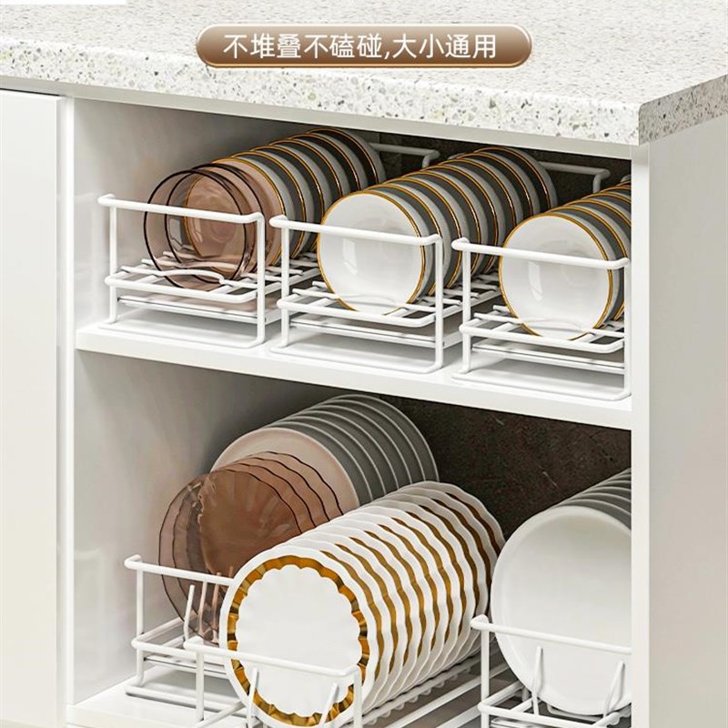 放柜子里的碗架拉篮抽屉式配件免安装碗盘收纳层架厨房置物架碗架